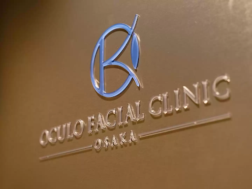 オキュロフェイシャルクリニック大阪の甲状腺眼症に対する治療の特徴
