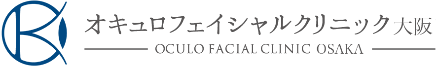 下眼瞼(下まぶた)の治療・名医 オキュロフェイシャルクリニック